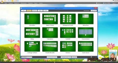 solsuite 2019|run solsuite 2021.